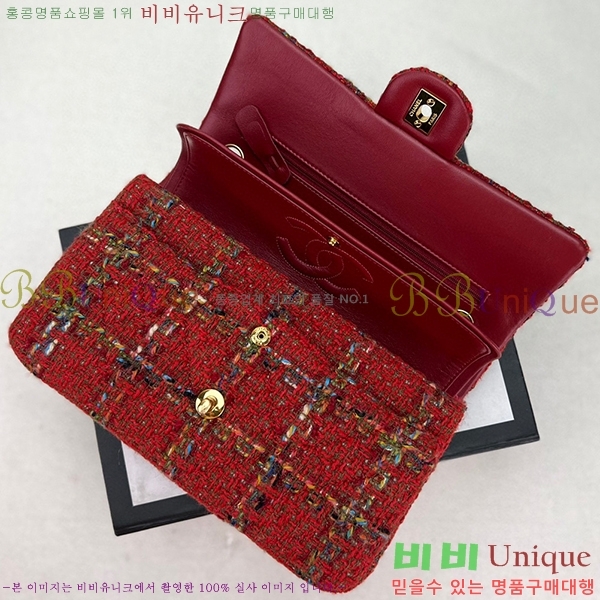 #���� Ŭ���� �÷��� 1112-105