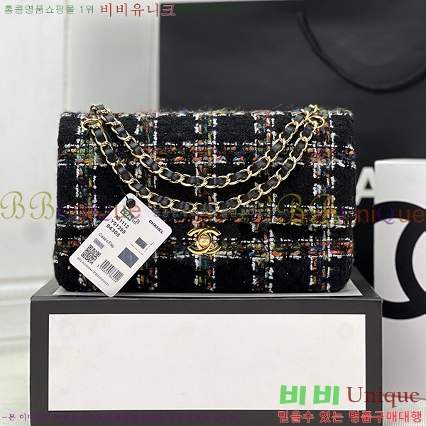 #���� Ŭ���� �÷��� 1112-104