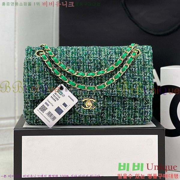 #���� Ŭ���� �÷��� 1112-102