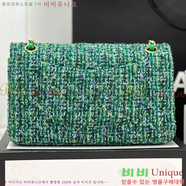 #���� Ŭ���� �÷��� 1112-102