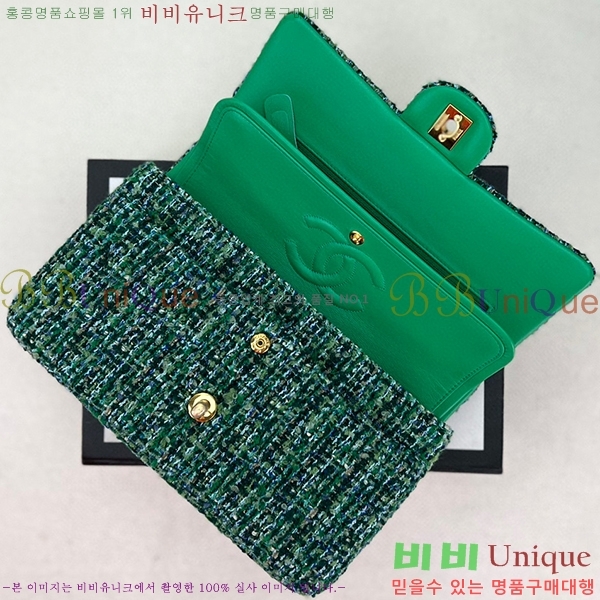 #���� Ŭ���� �÷��� 1112-102