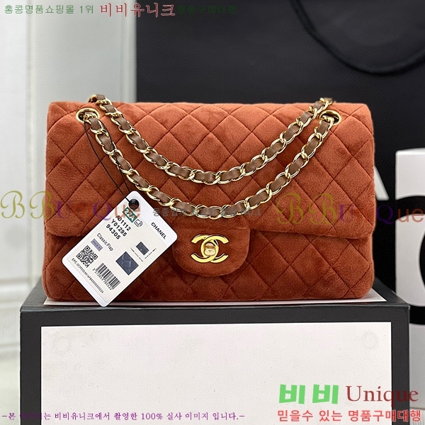 #���� Ŭ���� �÷��� 1112-101