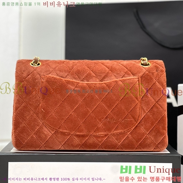 #���� Ŭ���� �÷��� 1112-101