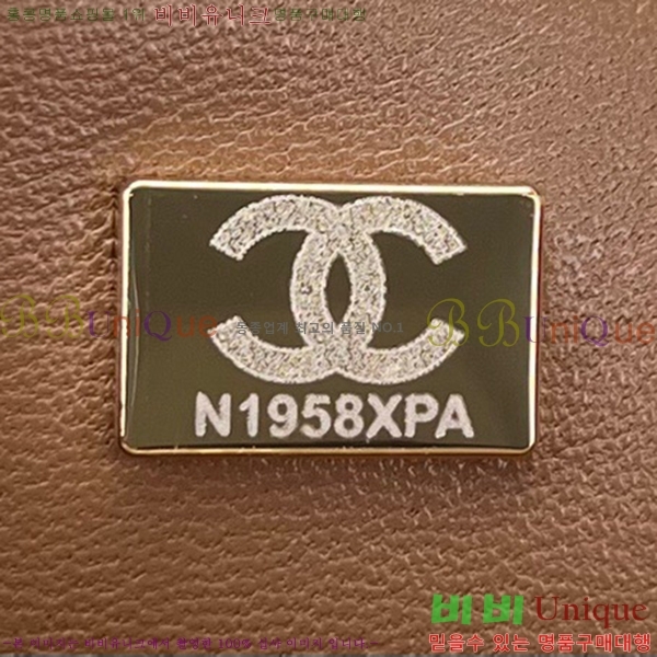 #���� Ŭ���� �÷��� 1112-101