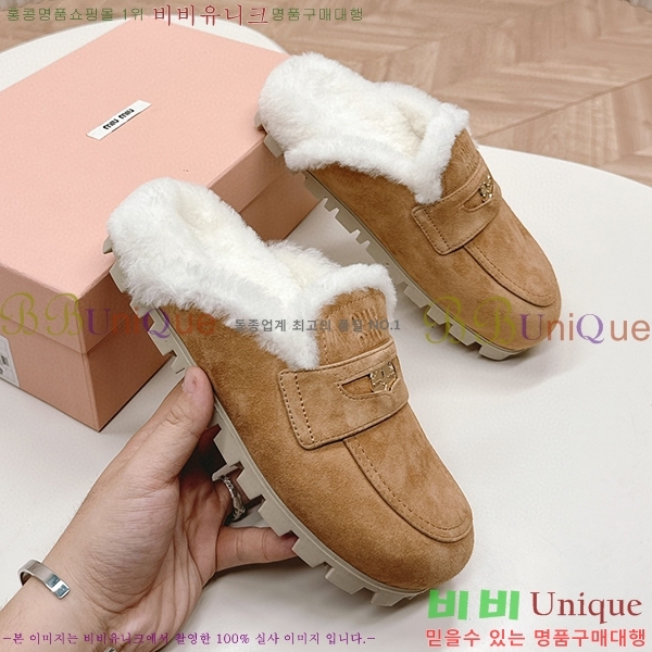 �̿�̿� �þ ������  MU23077-2