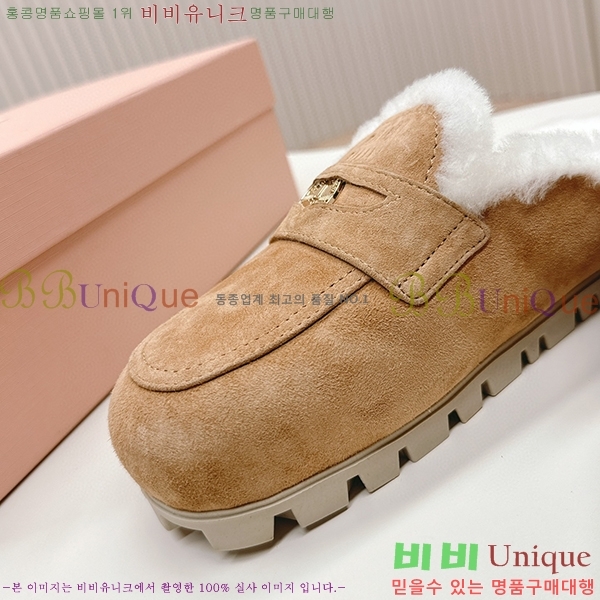 �̿�̿� �þ ������  MU23077-2