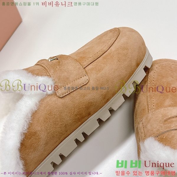 �̿�̿� �þ ������  MU23077-2