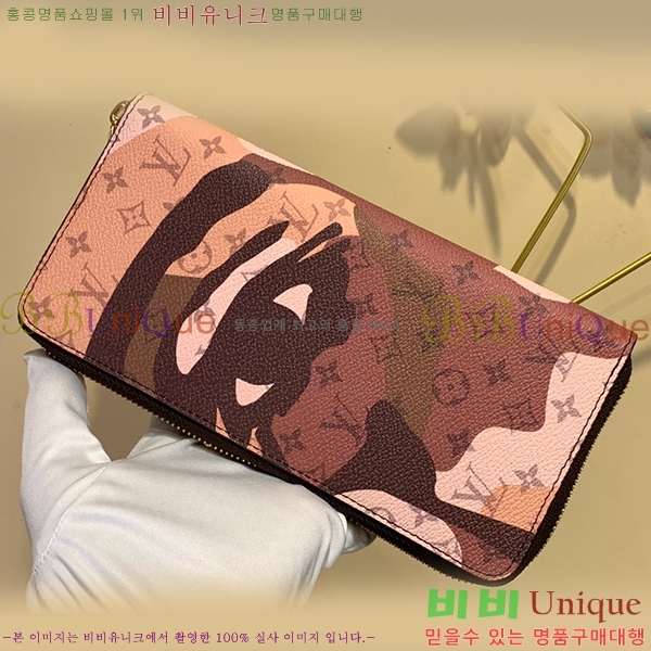 #���̺��� ���� ���� ��Ƽ�� ���� M82590-101