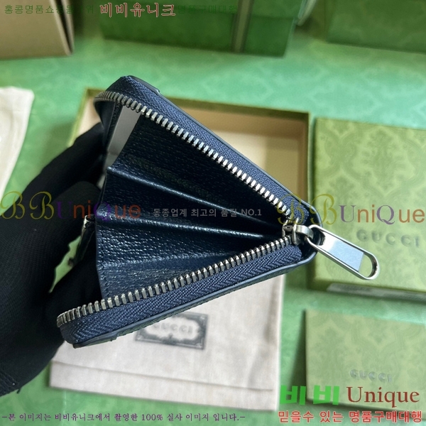 #���� ���ǵ�� ���� ����� ������ 706844-101