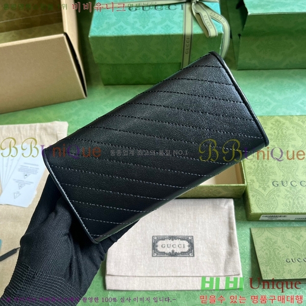 #���� ���е� ���ͷ�ŷ ������ 760302-216