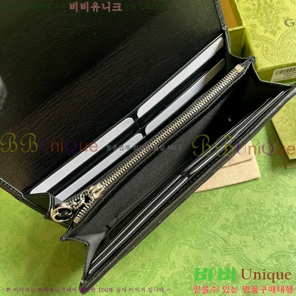 #���� ���е� ���ͷ�ŷ ������ 760302-216