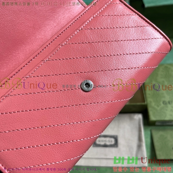 #���� ���е� ���ͷ�ŷ ������ 760302-211