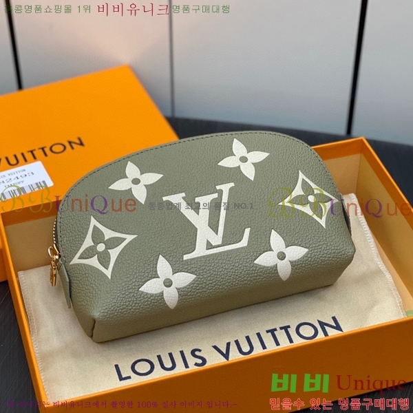 #���̺��� �ڽ���ƽ �Ŀ�ġ M82493-100