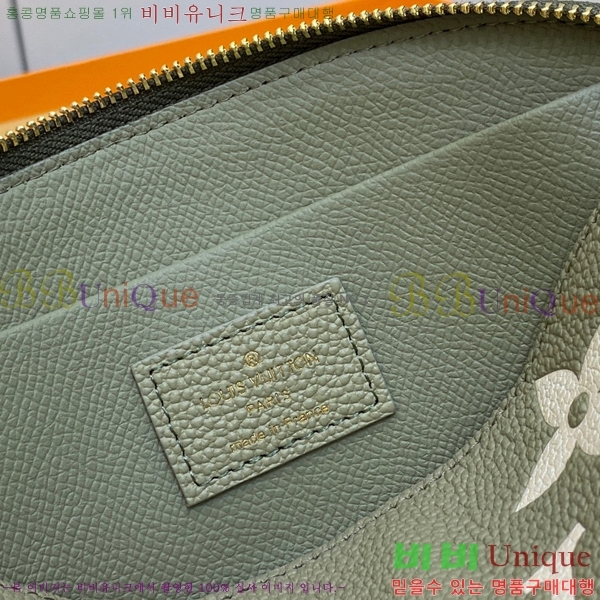 #���̺��� �ڽ���ƽ �Ŀ�ġ M82493-100