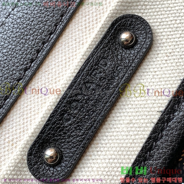 #���ߵ� ī�ٽ� ���̰� ��Ʈ �� GY0567141-101