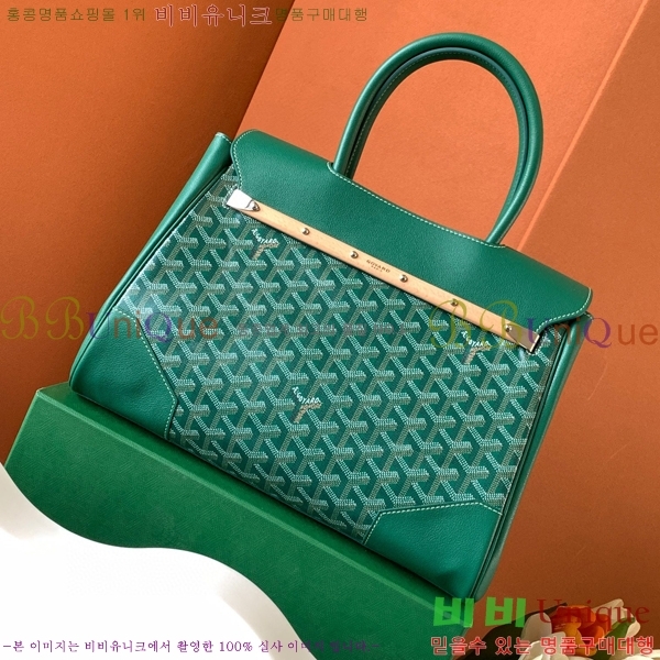 #���ߵ� ī�ٽ� ���̰� ��Ʈ �� GY0567141-103