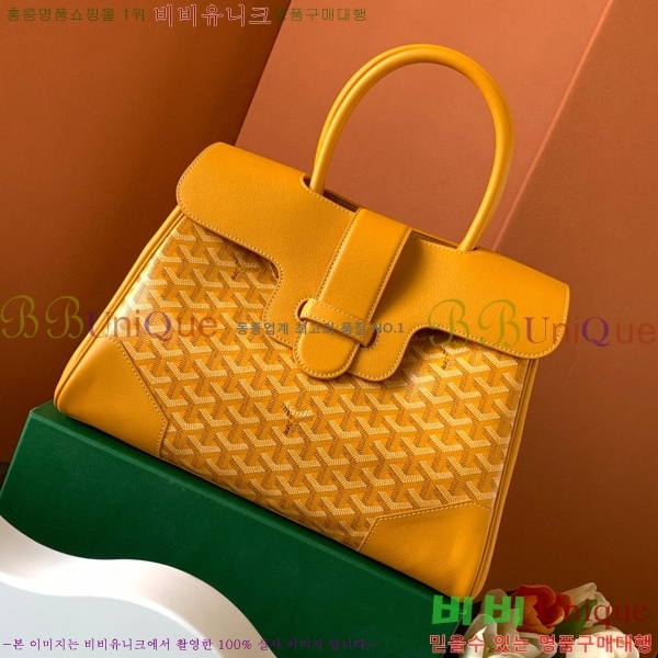 #���ߵ� ī�ٽ� ���̰� ��Ʈ �� GY0567141-104