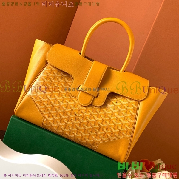 #���ߵ� ī�ٽ� ���̰� ��Ʈ �� GY0567141-104