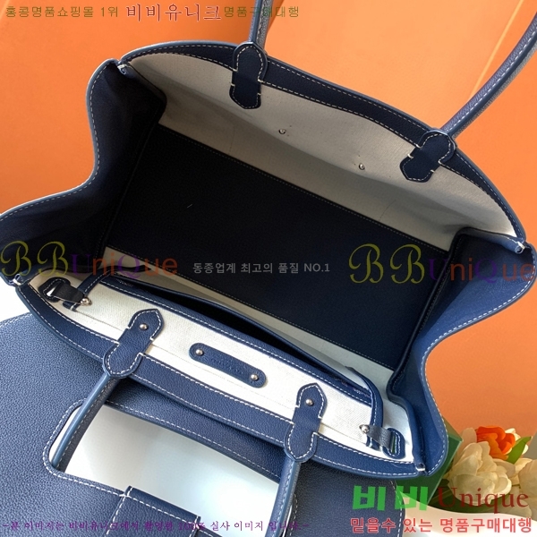 #���ߵ� ī�ٽ� ���̰� ��Ʈ �� GY0567141-106