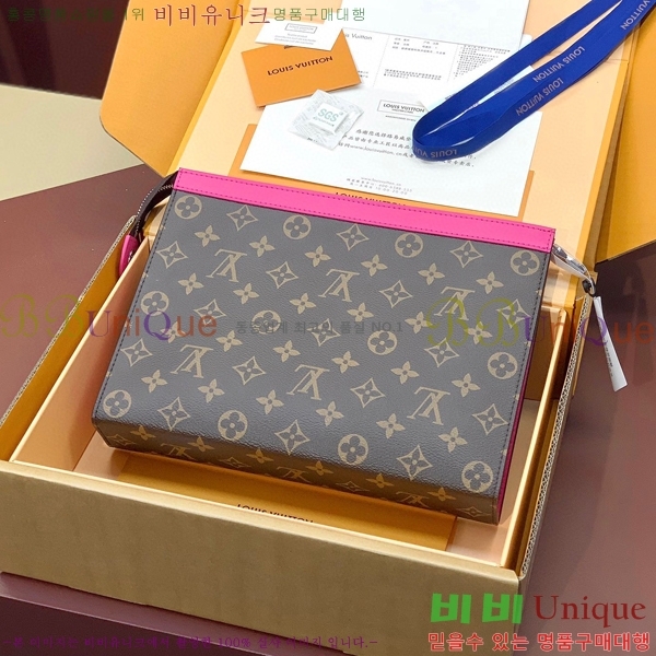 #���̺��� ����Ʈ ������ Ŭ��ġ�� MM M44466-101 