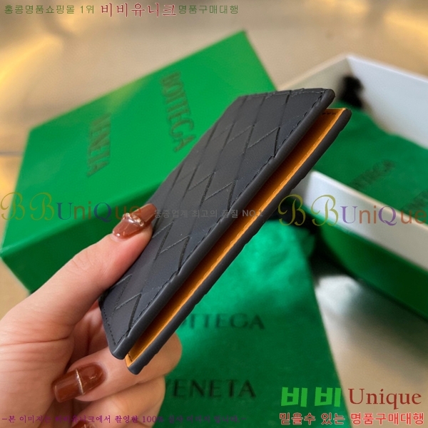 #���װ�����Ÿ ��Ʈ��ġ���� ���� ������ 749400-105