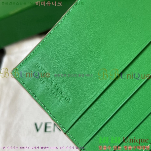 #���װ�����Ÿ ��Ʈ��ġ���� ���� ������ 749400-106