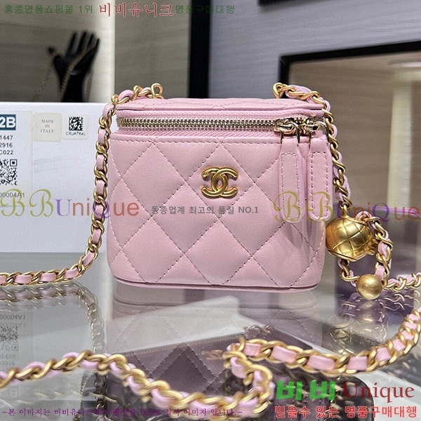 #���� ���� ü�� �ڽ���ƽ ���̽� AP1447-566