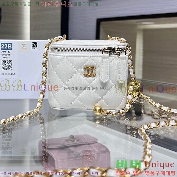 #���� ���� ü�� �ڽ���ƽ ���̽� AP1447-565