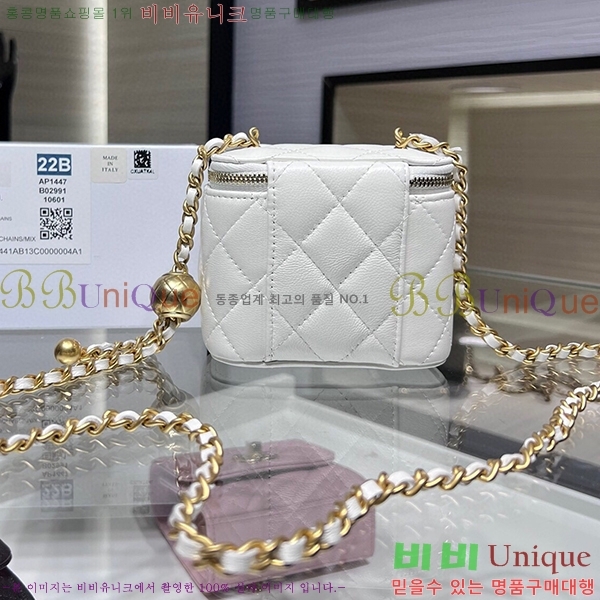 #���� ���� ü�� �ڽ���ƽ ���̽� AP1447-565