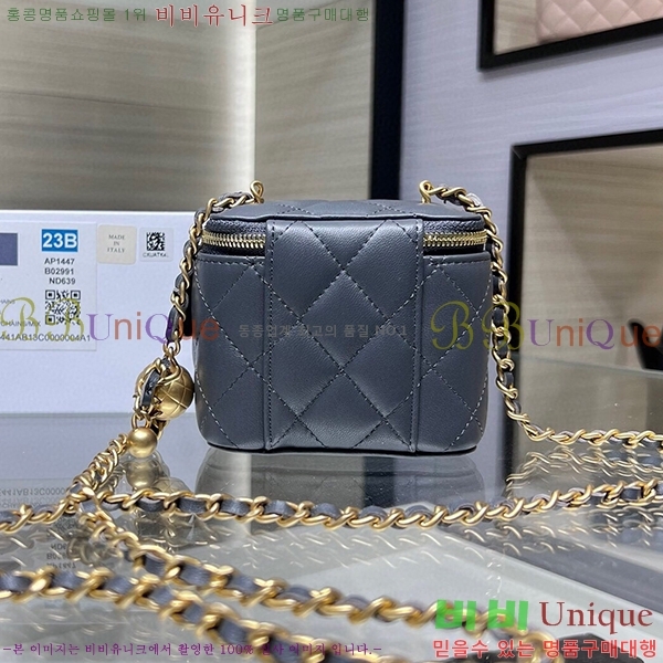 #���� ���� ü�� �ڽ���ƽ ���̽� AP1447-563