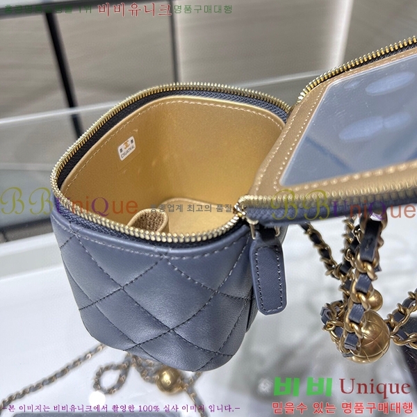 #���� ���� ü�� �ڽ���ƽ ���̽� AP1447-563