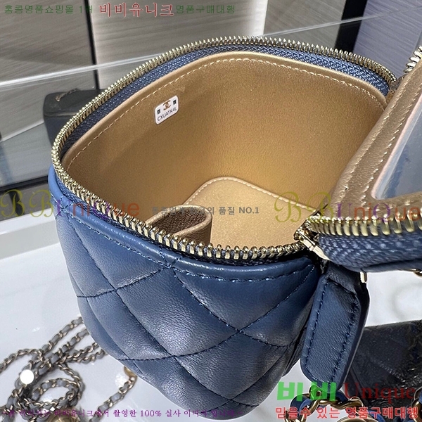 #���� ���� ü�� �ڽ���ƽ ���̽� AP1447-562