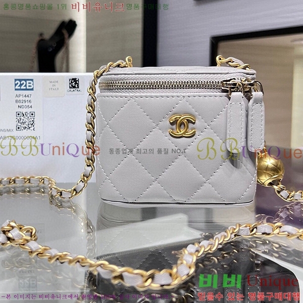 #���� ���� ü�� �ڽ���ƽ ���̽� AP1447-561