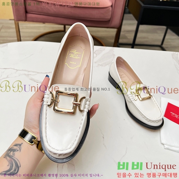 ������� ���� RV2382841-2