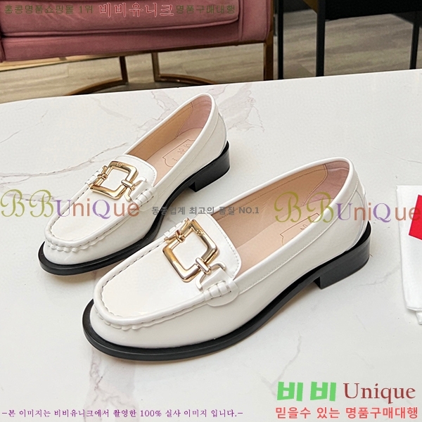 ������� ���� RV2382841-2