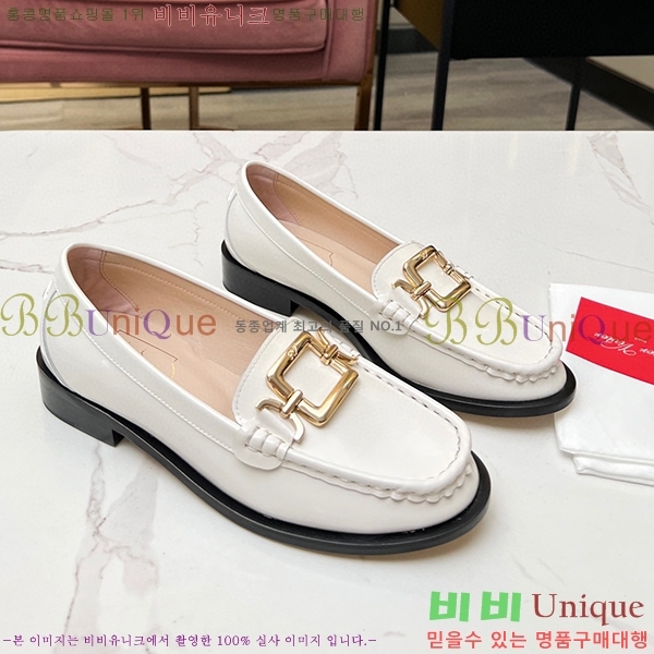 ������� ���� RV2382841-2