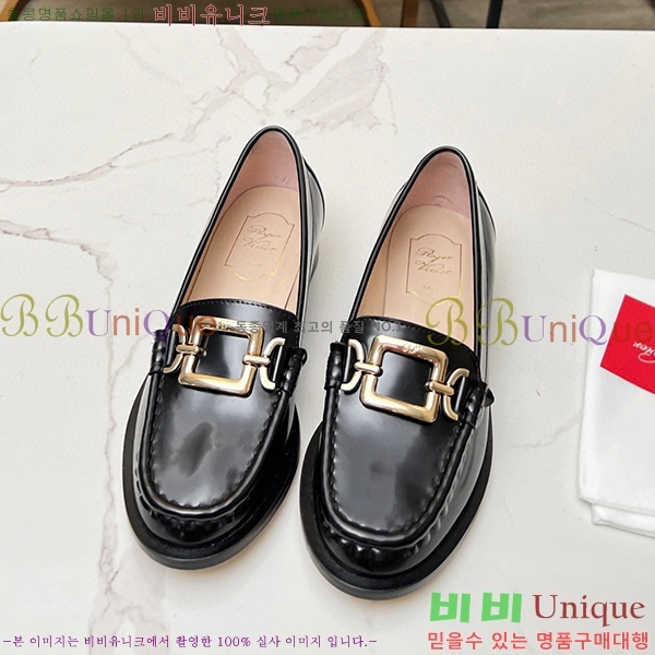 ������� ���� RV2382841-1