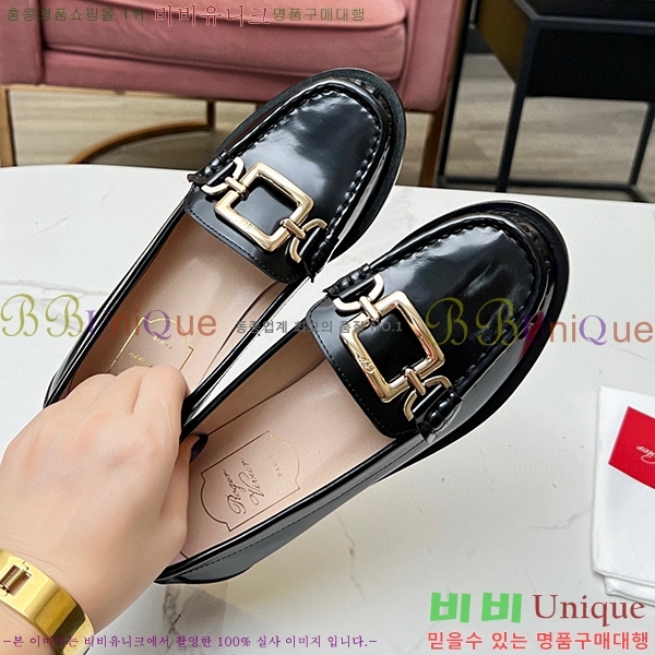 ������� ���� RV2382841-1