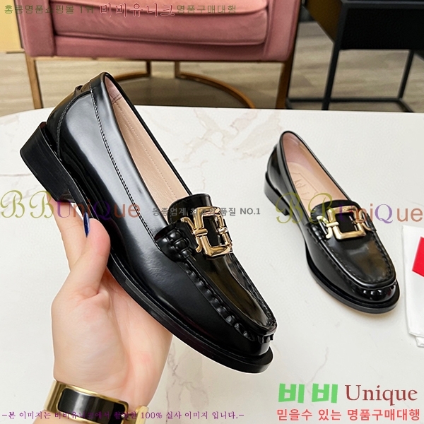 ������� ���� RV2382841-1