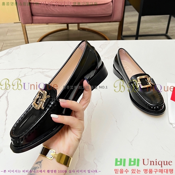 ������� ���� RV2382841-1