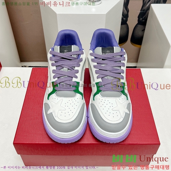 �߷�Ƽ�� ����Ŀ�� �������� VT239171-2