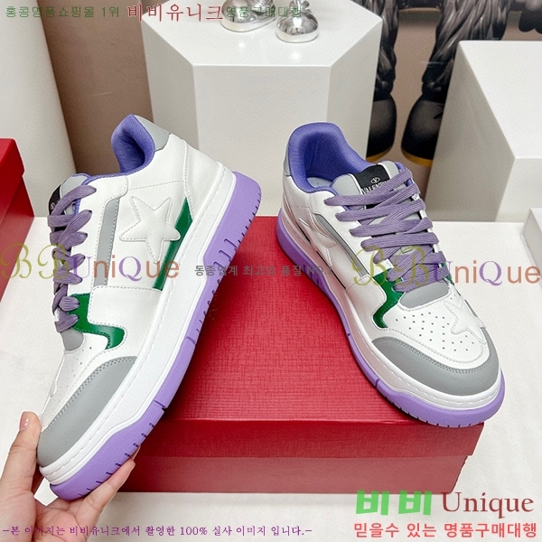 �߷�Ƽ�� ����Ŀ�� �������� VT239171-2