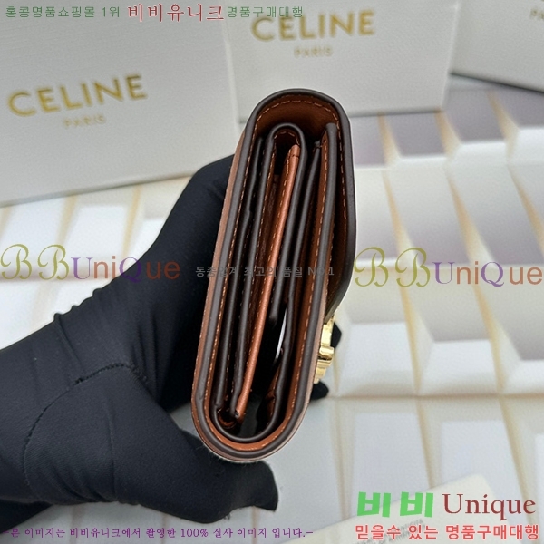 ������ ���� Ʈ������ ���� 66885-3