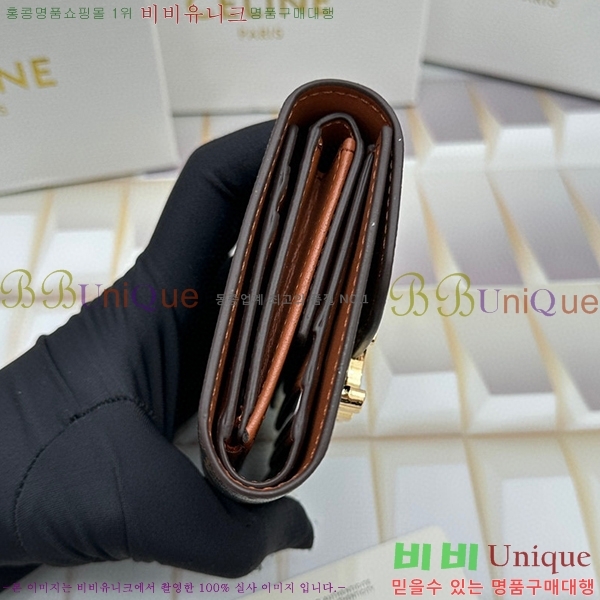 ������ ���� Ʈ������ ���� 66885-2