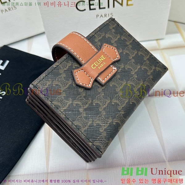 ������ ī������ 10693-10