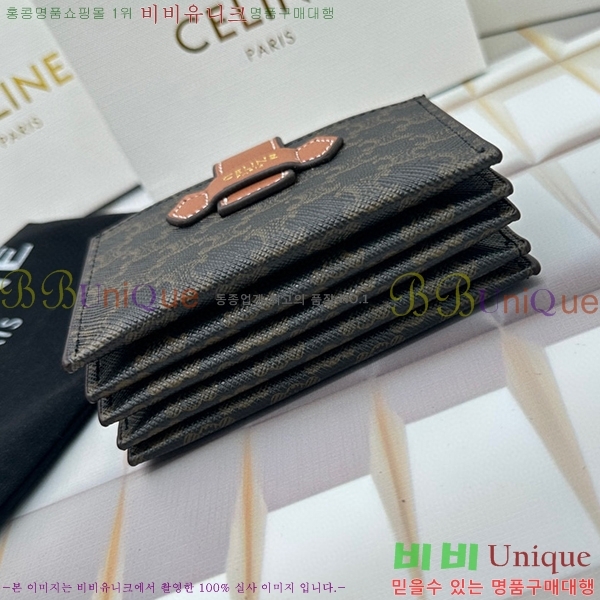 ������ ī������ 10693-10