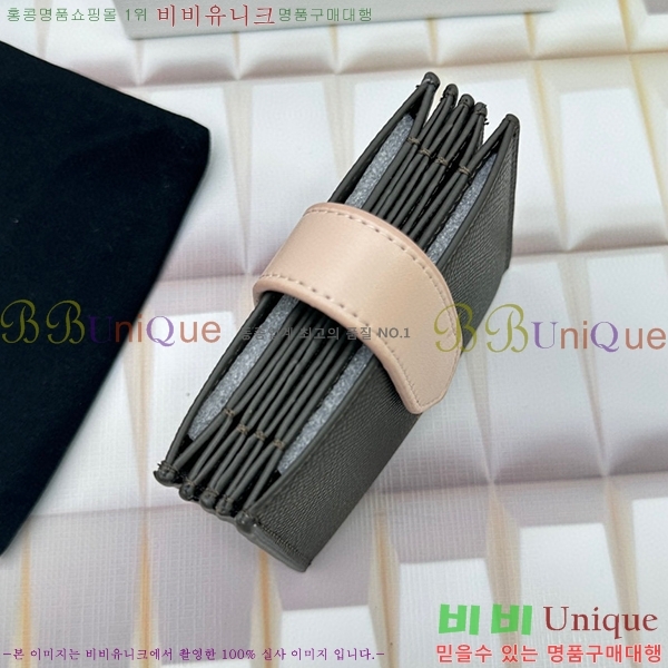 ������ ī������ 10693-9