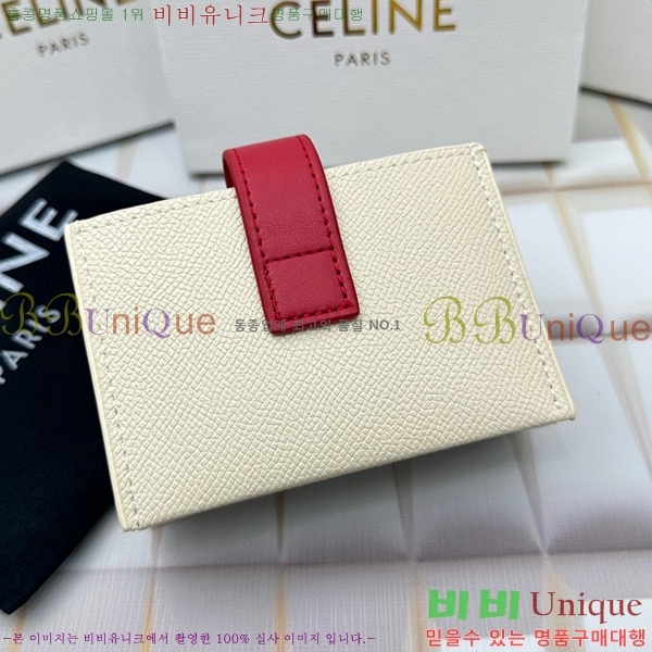 ������ ī������ 10693-7