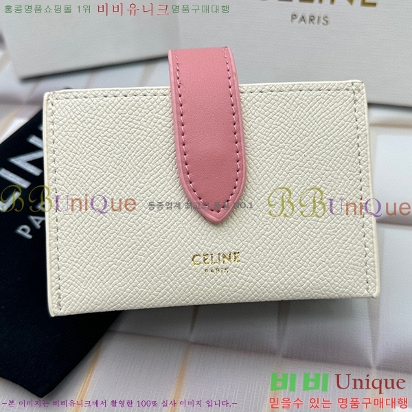 ������ ī������ 10693-2