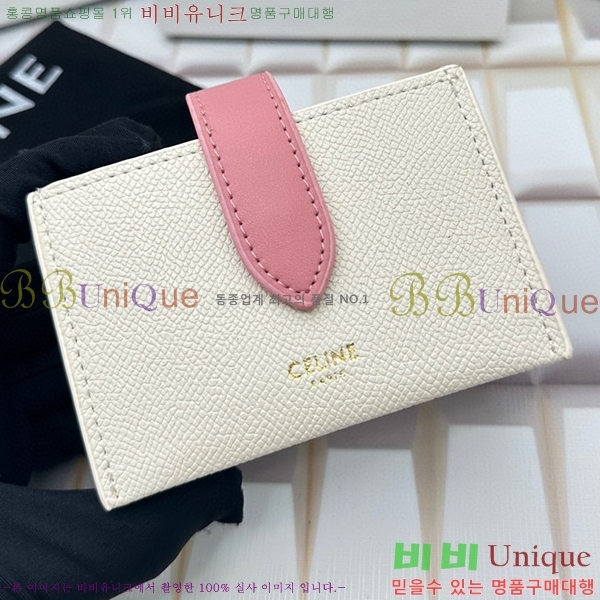 ������ ī������ 10693-2